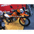 off road motorcycle 250/200/125